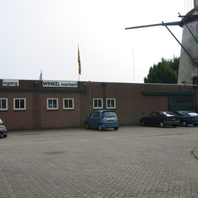 Rijksdienst voor het Cultureel Erfgoed: Terpstra, Frank