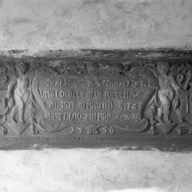 Rijksdienst voor het Cultureel Erfgoed