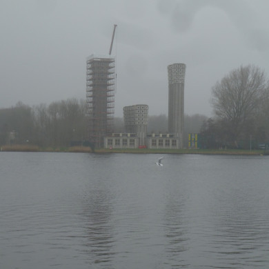 Rijksdienst voor het Cultureel Erfgoed: Bogers, Guido