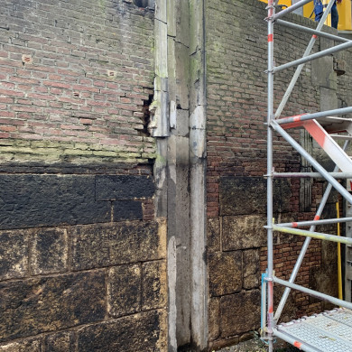 Rijksdienst voor het Cultureel Erfgoed: Bogers, Guido