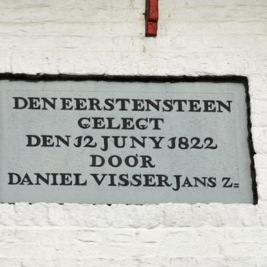 Rijksdienst voor het Cultureel Erfgoed: Galen, Jan van