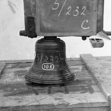 Rijksdienst voor het Cultureel Erfgoed