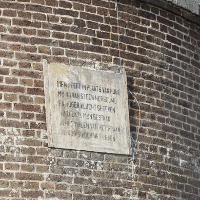 Rijksdienst voor het Cultureel Erfgoed: Galen, Paul van