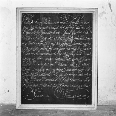 Rijksdienst voor het Cultureel Erfgoed: Galen, P. (Paul) van