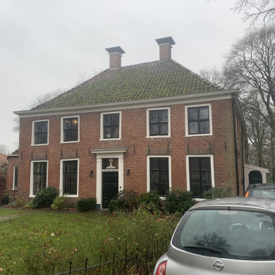 Rijksdienst voor het Cultureel Erfgoed: Bogers, Guido