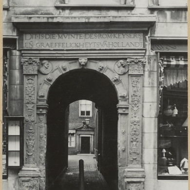 Rijksdienst voor het Cultureel Erfgoed: Hoogendijk, C.