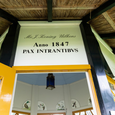 Rijksdienst voor het Cultureel Erfgoed: Sekuur, Mark