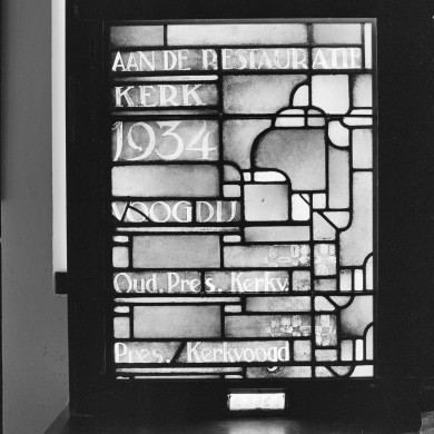 Rijksdienst voor het Cultureel Erfgoed: Dukker, G.J.