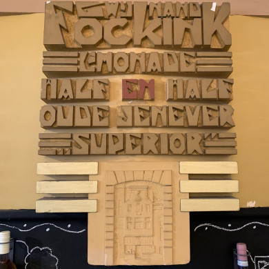 Rijksdienst voor het Cultureel Erfgoed: Bogers, Guido