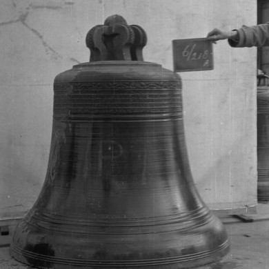 Rijksdienst voor het Cultureel Erfgoed