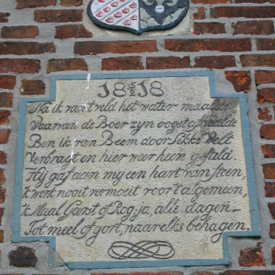 Rijksdienst voor het Cultureel Erfgoed: Terpstra, Frank