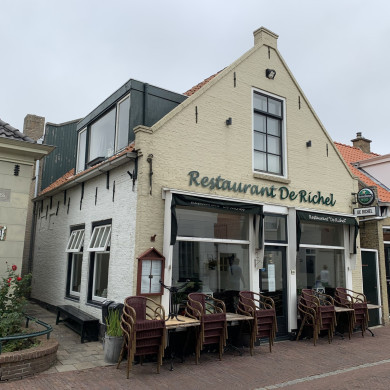 Rijksdienst voor het Cultureel Erfgoed: Bogers, Guido