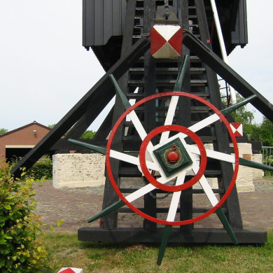 Rijksdienst voor het Cultureel Erfgoed: Terpstra, Frank