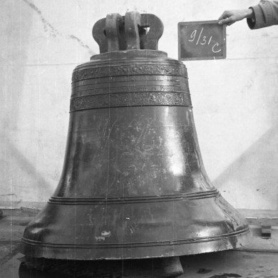 Rijksdienst voor het Cultureel Erfgoed