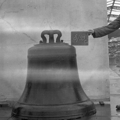 Rijksdienst voor het Cultureel Erfgoed