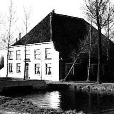 Rijksdienst voor het Cultureel Erfgoed: Bouma, S.J.