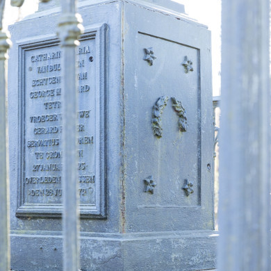 Rijksdienst voor het Cultureel Erfgoed: Sekuur, Mark