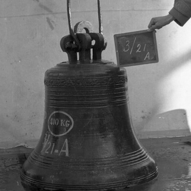 Rijksdienst voor het Cultureel Erfgoed