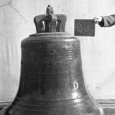 Rijksdienst voor het Cultureel Erfgoed