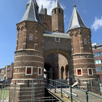 Rijksdienst voor het Cultureel Erfgoed: Bogers, Guido