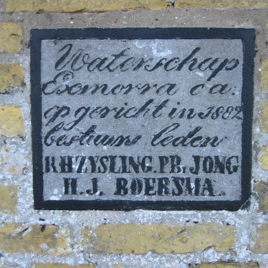 Rijksdienst voor het Cultureel Erfgoed: Terpstra, Frank