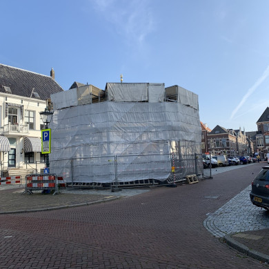 Rijksdienst voor het Cultureel Erfgoed: Wal, Henry van der