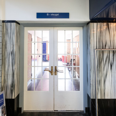 Rijksdienst voor het Cultureel Erfgoed: Sekuur, Mark