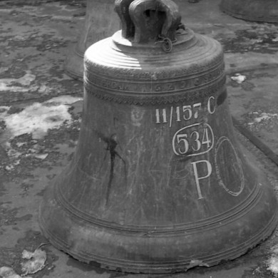 Rijksdienst voor het Cultureel Erfgoed