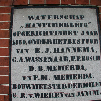 Rijksdienst voor het Cultureel Erfgoed: Terpstra, Frank