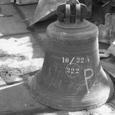 Rijksdienst voor het Cultureel Erfgoed