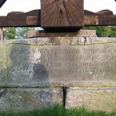 Rijksdienst voor het Cultureel Erfgoed: Terpstra, Frank