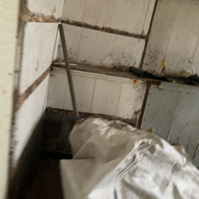 Rijksdienst voor het Cultureel Erfgoed: Bogers, Guido