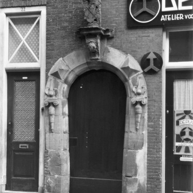 Rijksdienst voor het Cultureel Erfgoed: Hoogendijk, C.