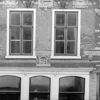 Rijksdienst voor het Cultureel Erfgoed