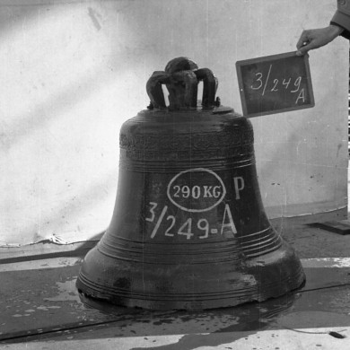 Rijksdienst voor het Cultureel Erfgoed