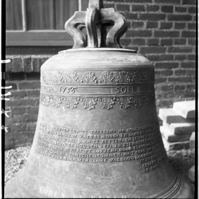 Rijksdienst voor het Cultureel Erfgoed