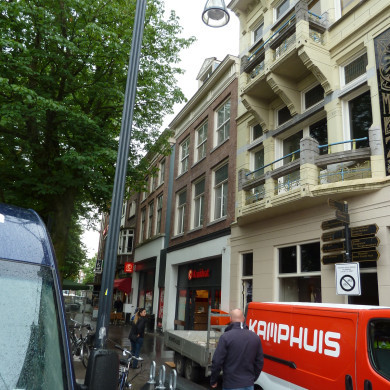 Rijksdienst voor het Cultureel Erfgoed: Wal, Henry van der