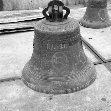 Rijksdienst voor het Cultureel Erfgoed