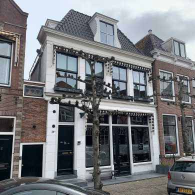 Rijksdienst voor het Cultureel Erfgoed: Bogers, Guido