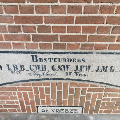 Rijksdienst voor het Cultureel Erfgoed: Sekuur, Mark