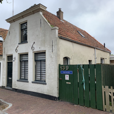 Rijksdienst voor het Cultureel Erfgoed: Bogers, Guido