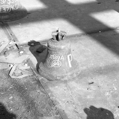 Rijksdienst voor het Cultureel Erfgoed