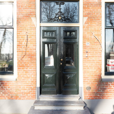 Rijksdienst voor het Cultureel Erfgoed: Sekuur, Mark