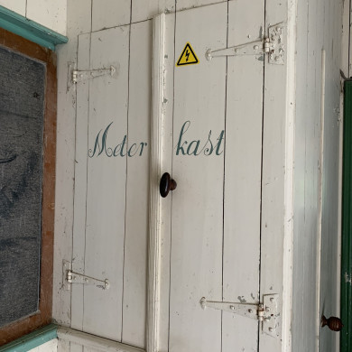 Rijksdienst voor het Cultureel Erfgoed: Bogers, Guido