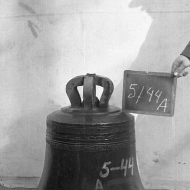 Rijksdienst voor het Cultureel Erfgoed