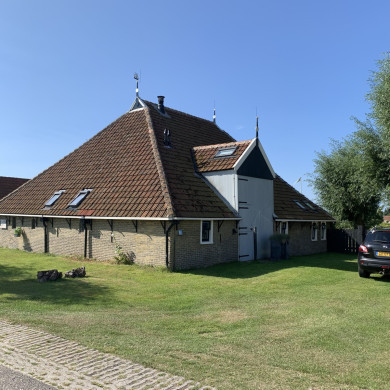 Rijksdienst voor het Cultureel Erfgoed: Bogers, Guido