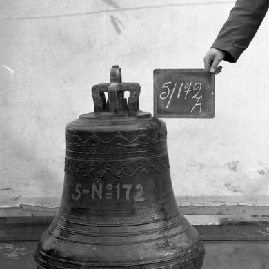 Rijksdienst voor het Cultureel Erfgoed