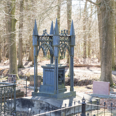 Rijksdienst voor het Cultureel Erfgoed: Sekuur, Mark