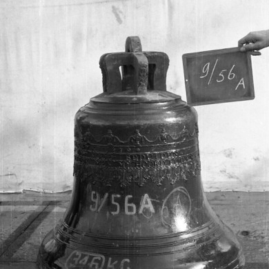 Rijksdienst voor het Cultureel Erfgoed