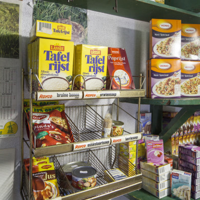 Rijksdienst voor het Cultureel Erfgoed: Sar, Wouter van der